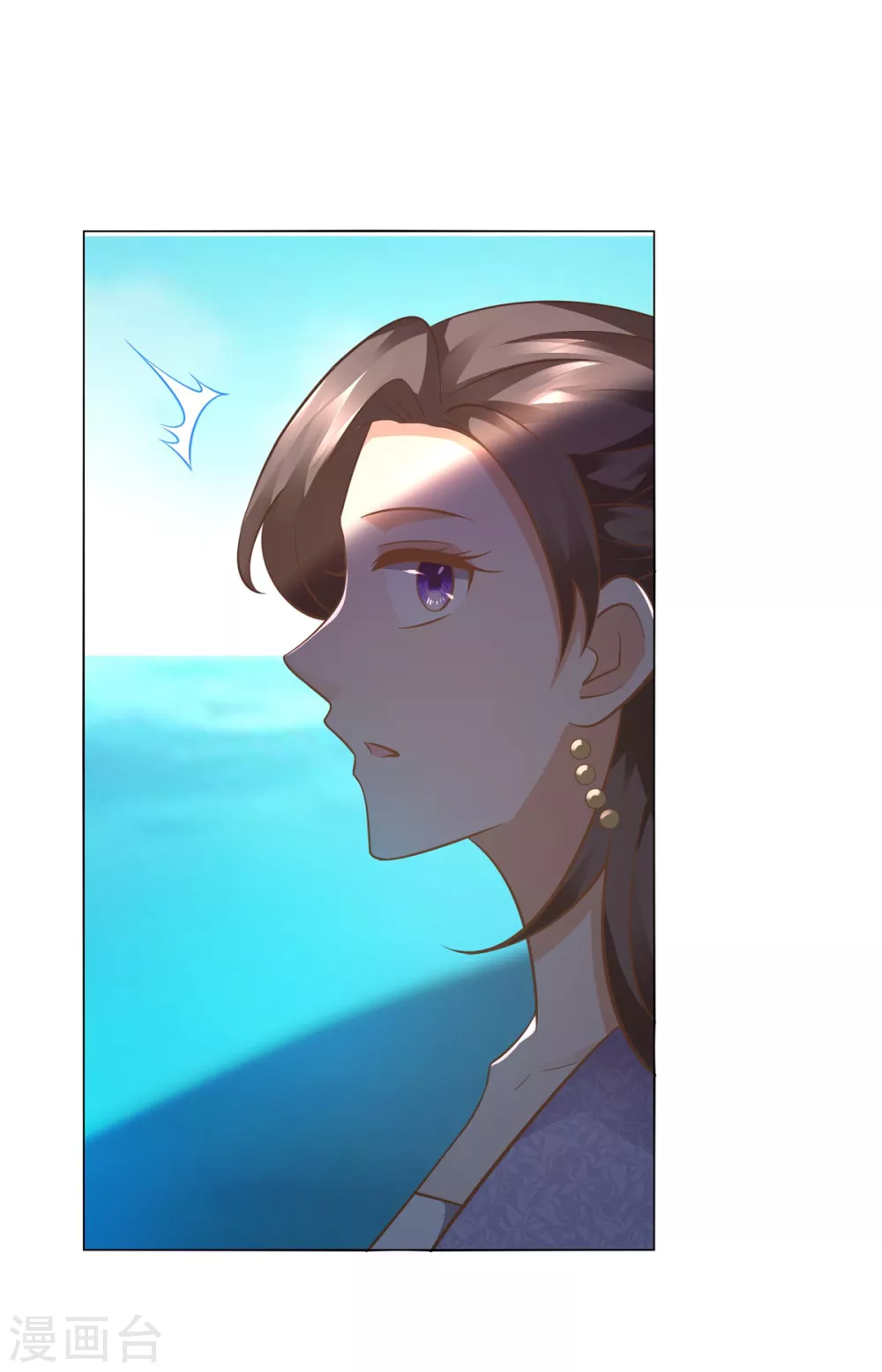 第114话 撞船-第114话