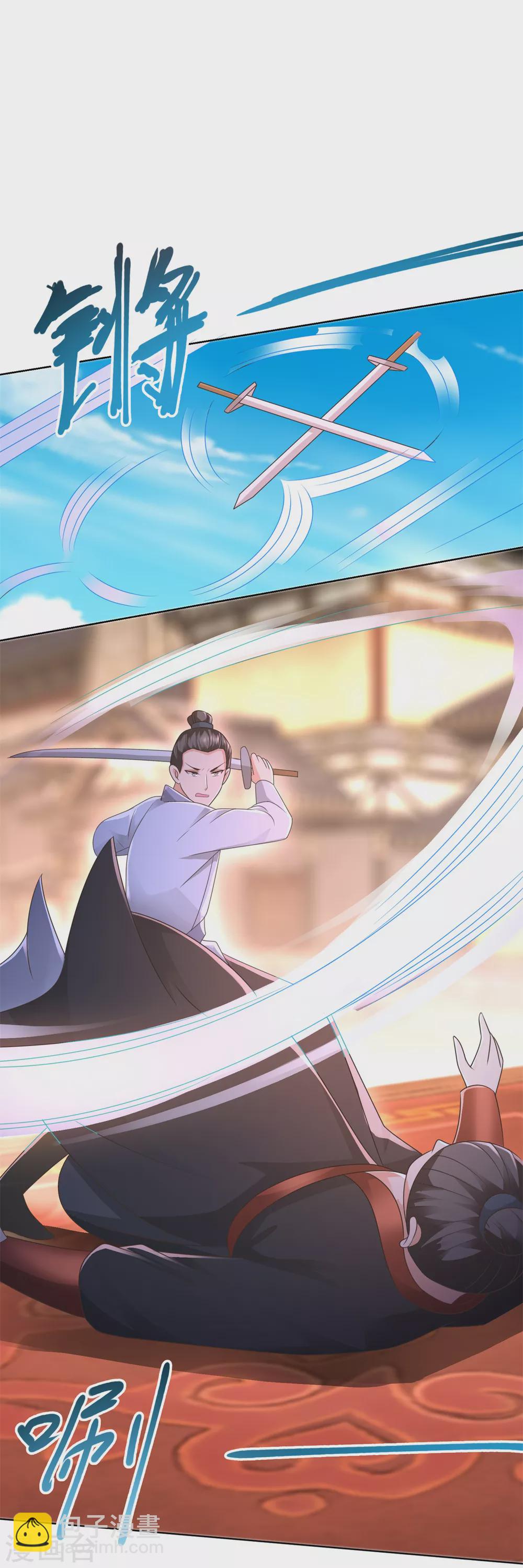 第116话 挑战-第116话