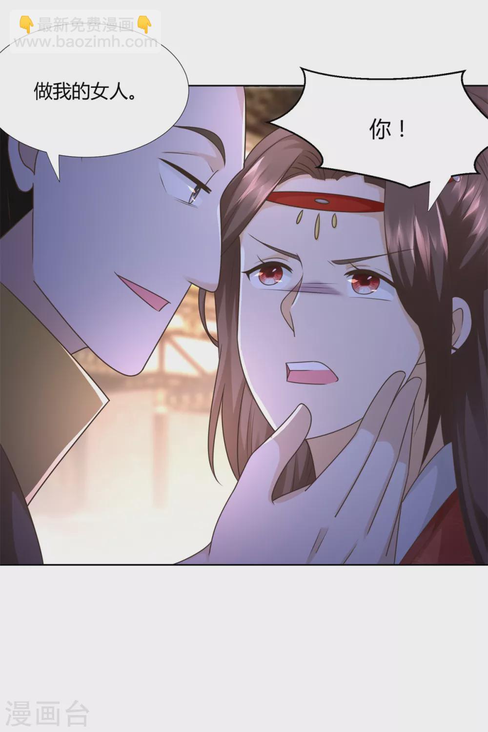 第116话 挑战-第116话