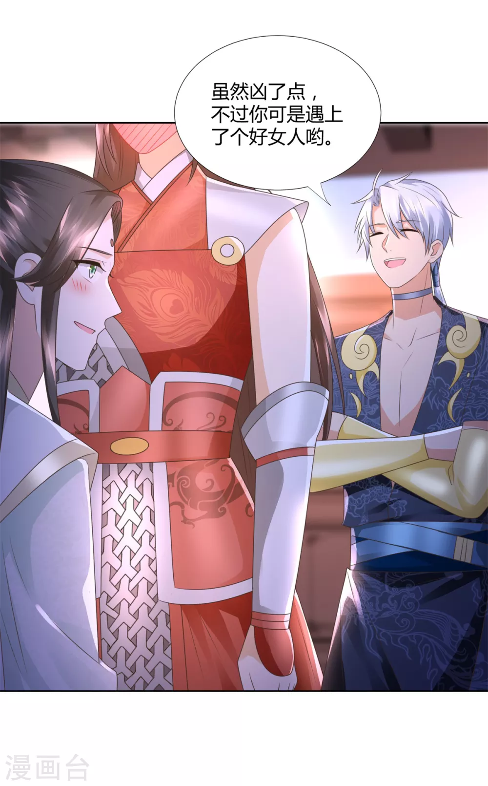 第120话 考验-第120话