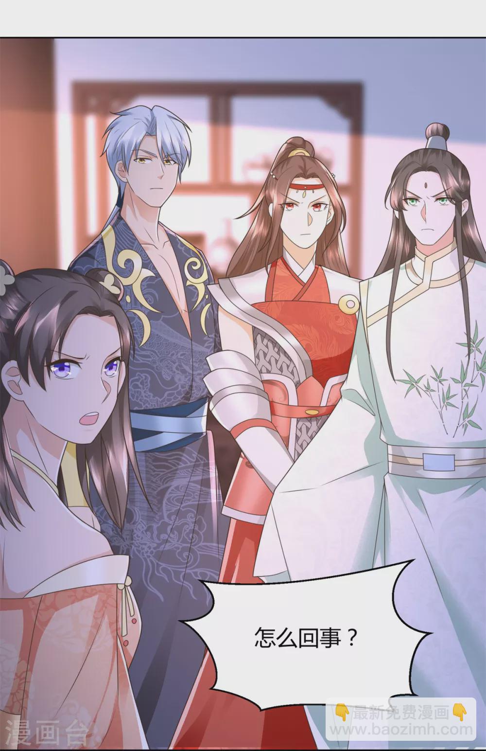 第120话 考验-第120话