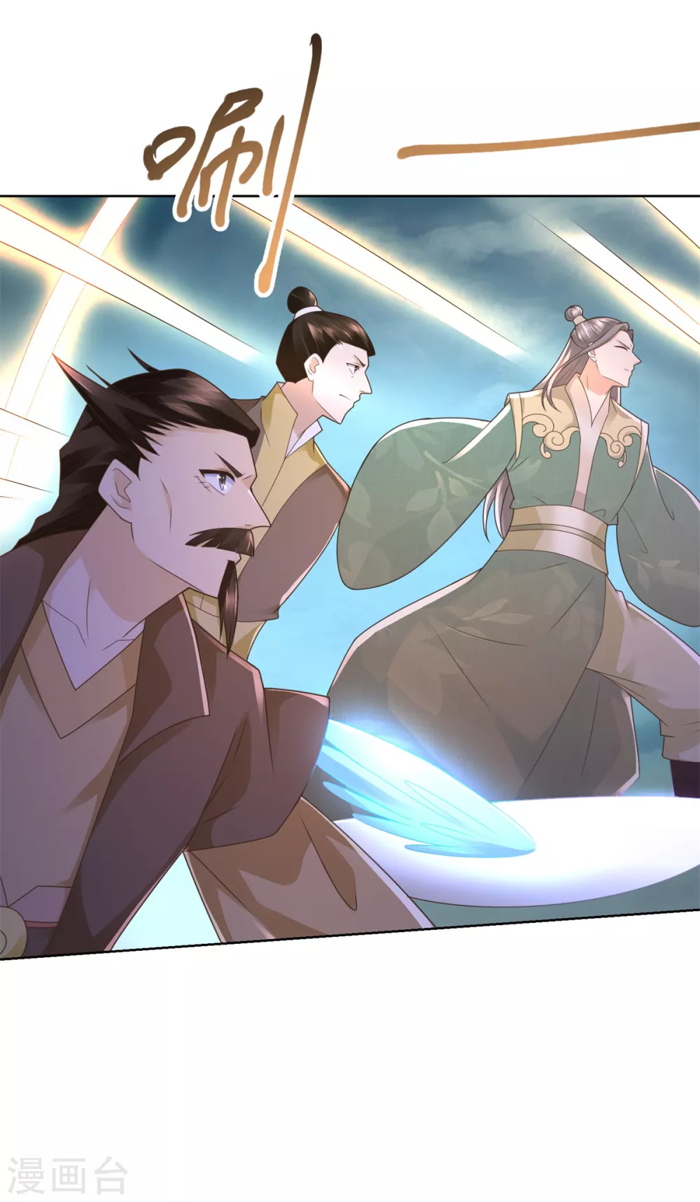 第122话 强者来袭-第122话