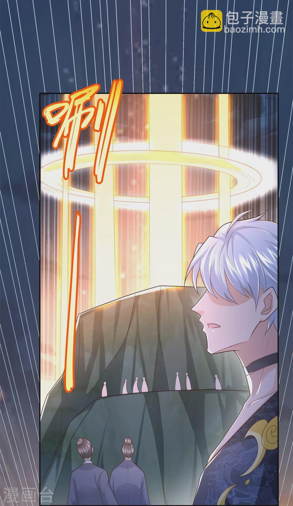 第124话 禁制-第124话