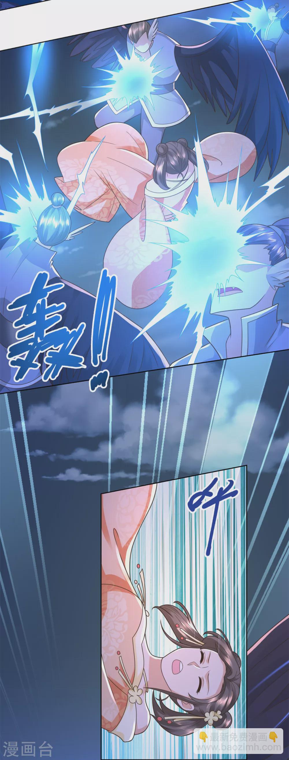 第126话 陈雷逗&ldquo;狗&rdquo;-第126话