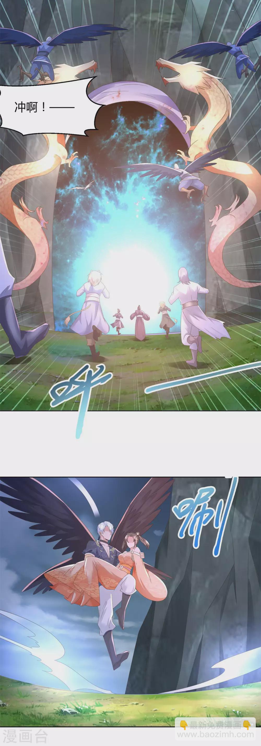 第126话 陈雷逗&ldquo;狗&rdquo;-第126话