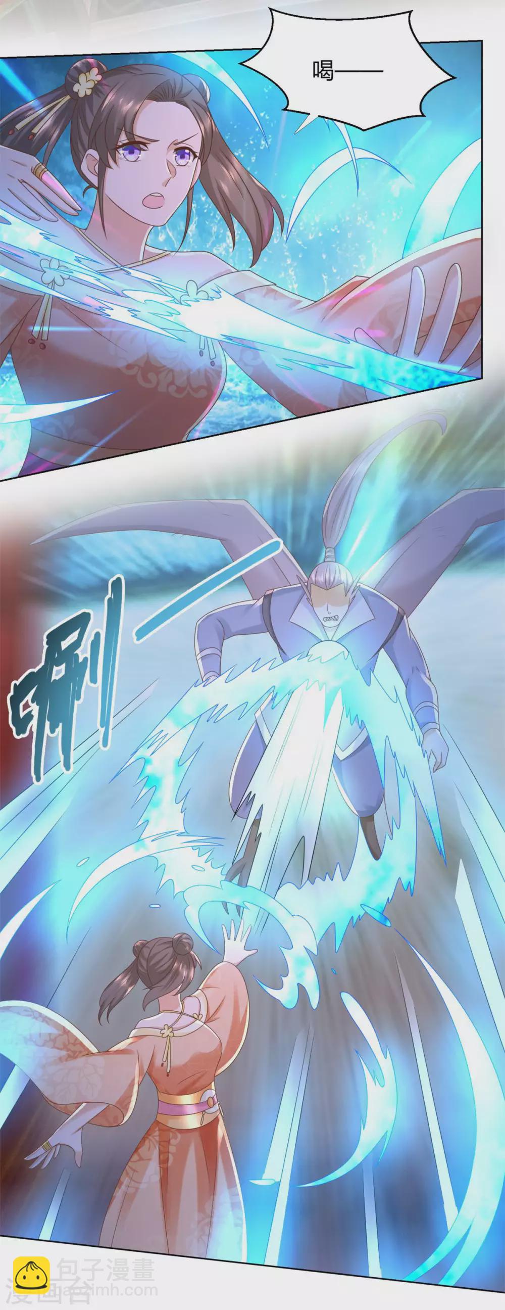 第130话 授诀-第130话