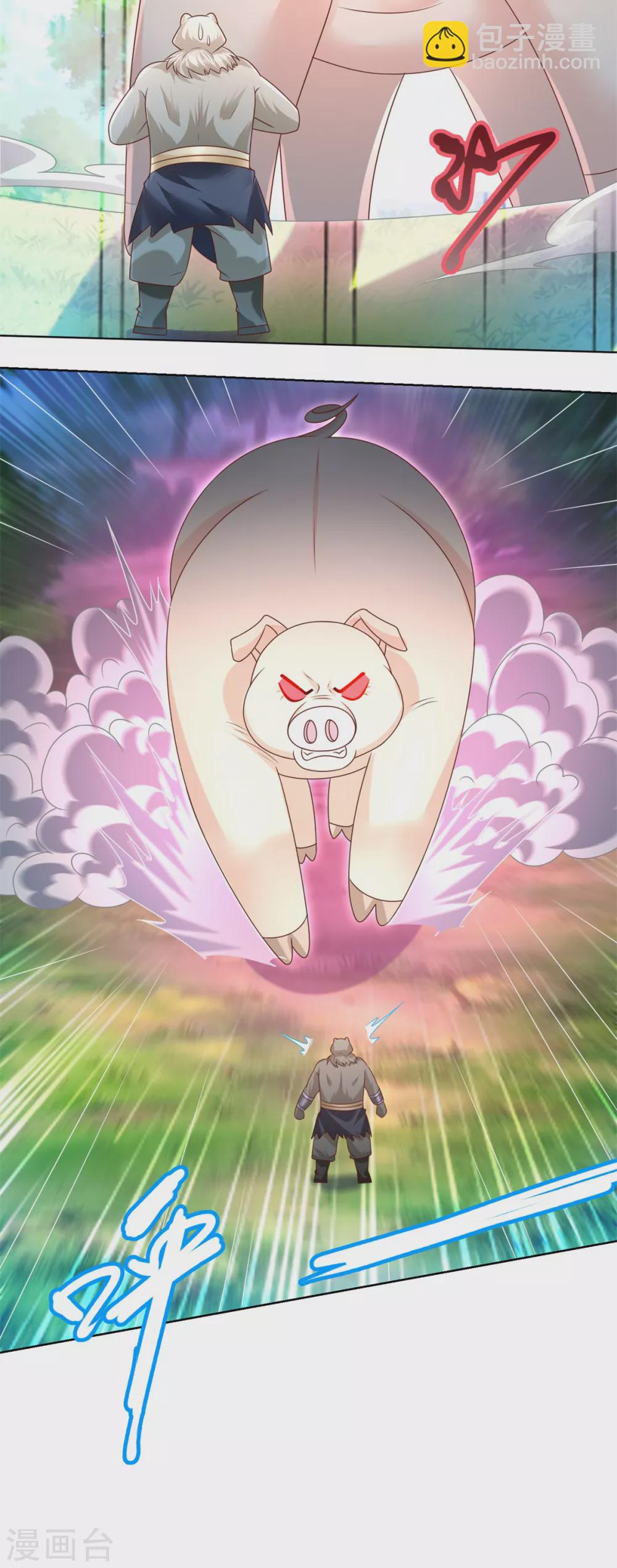 第136话 强敌-第136话