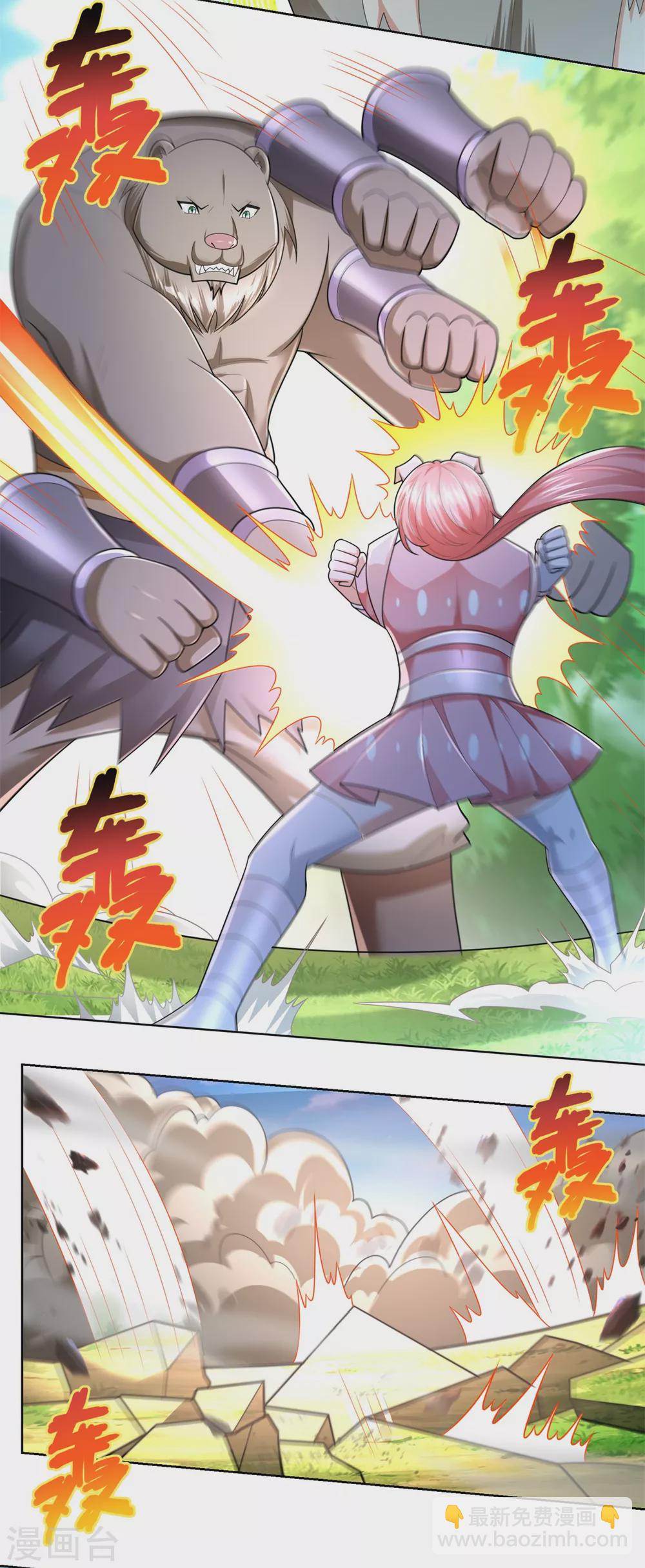 第136话 强敌-第136话