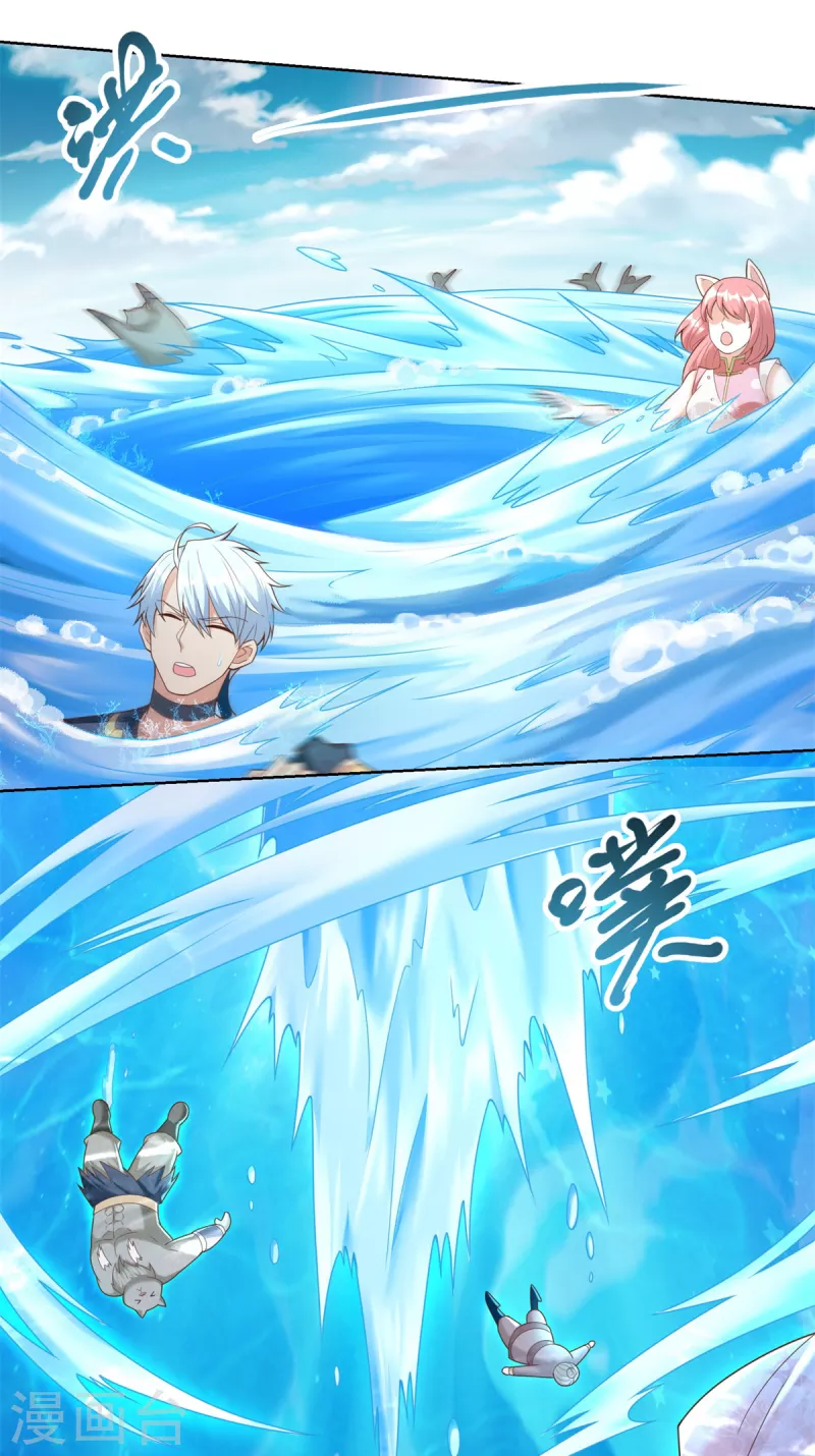 第152话 分别-第152话