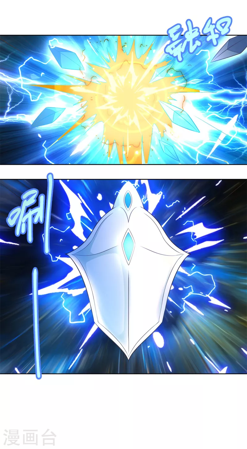 第156话 大功告成-第156话