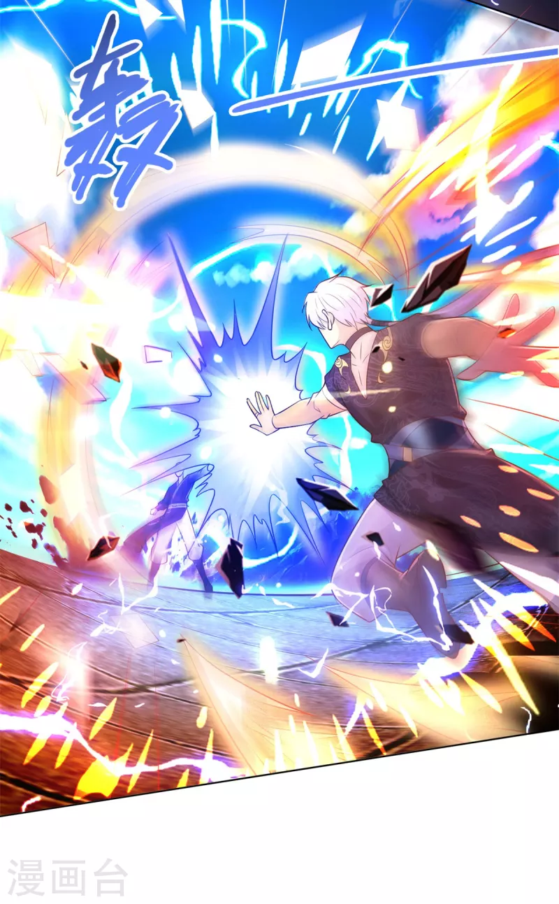 第158话 叫爷爷-第158话