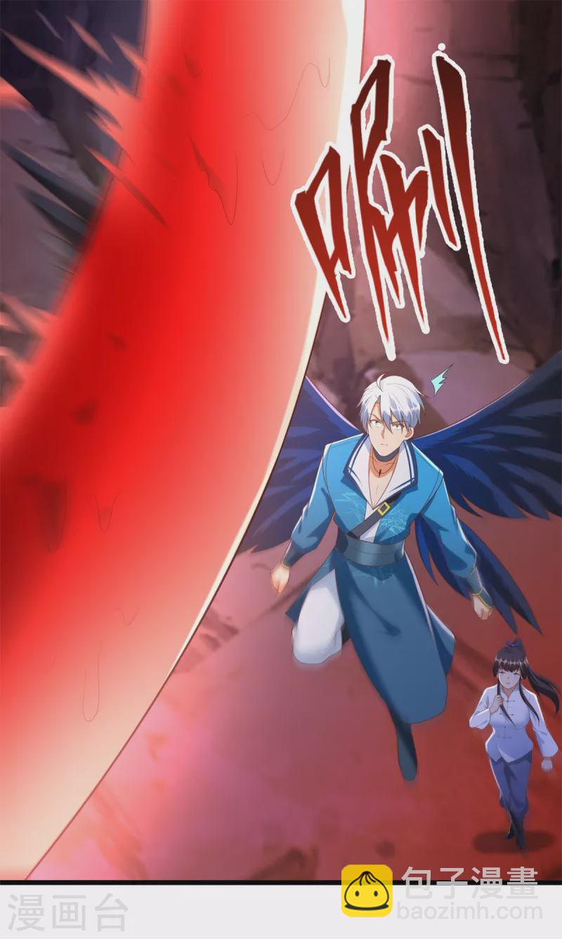 第178话 要害-第178话