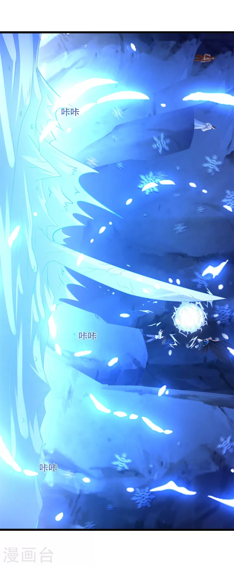 第178话 要害-第178话