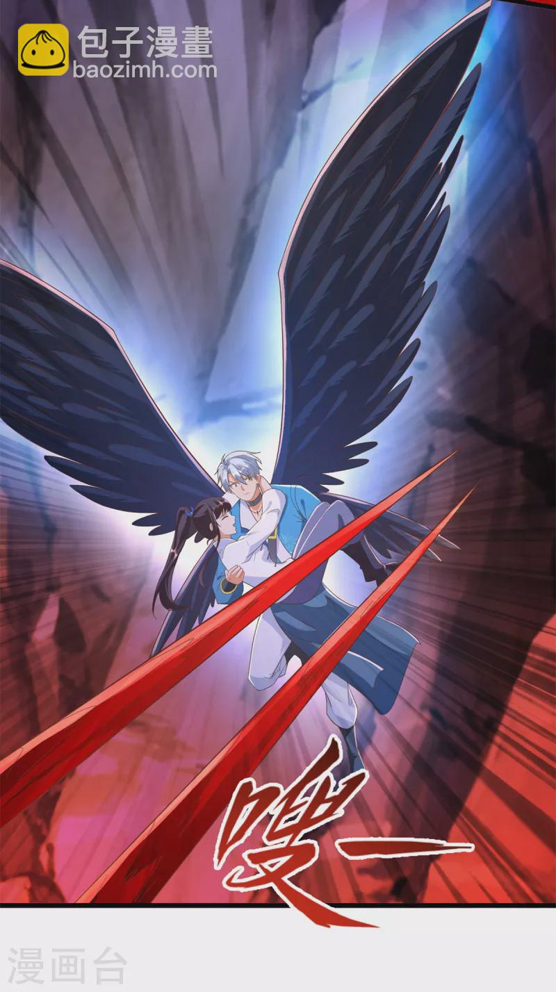 第178话 要害-第178话