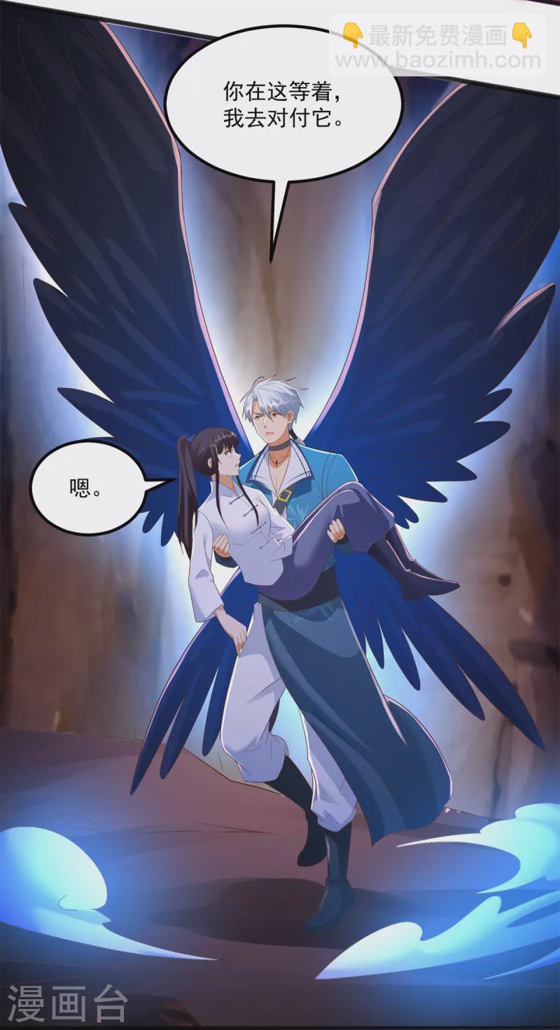 第178话 要害-第178话