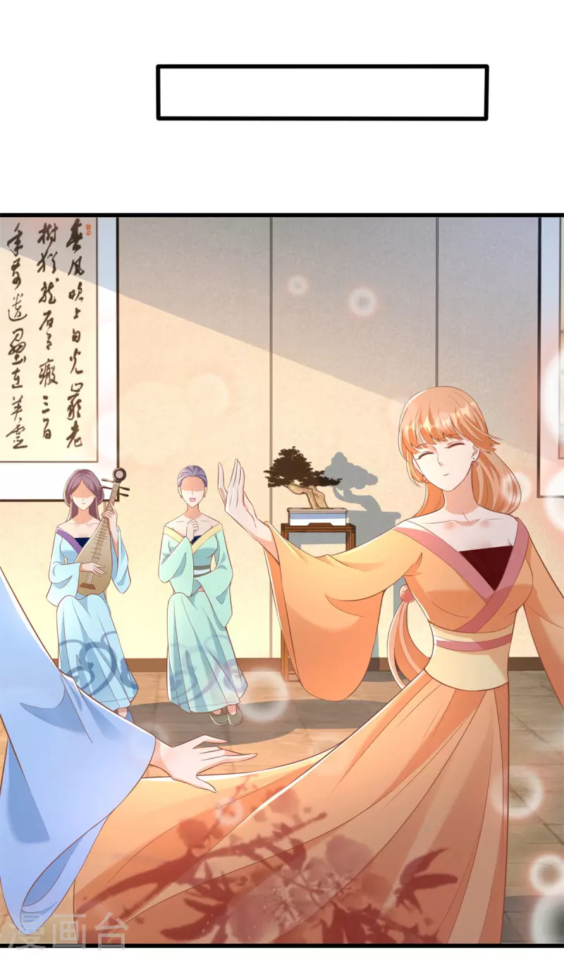 第182话 考验-第182话