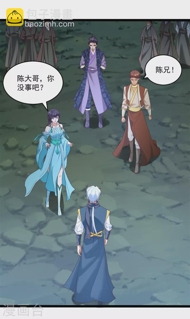 第200话 满载而归-第200话