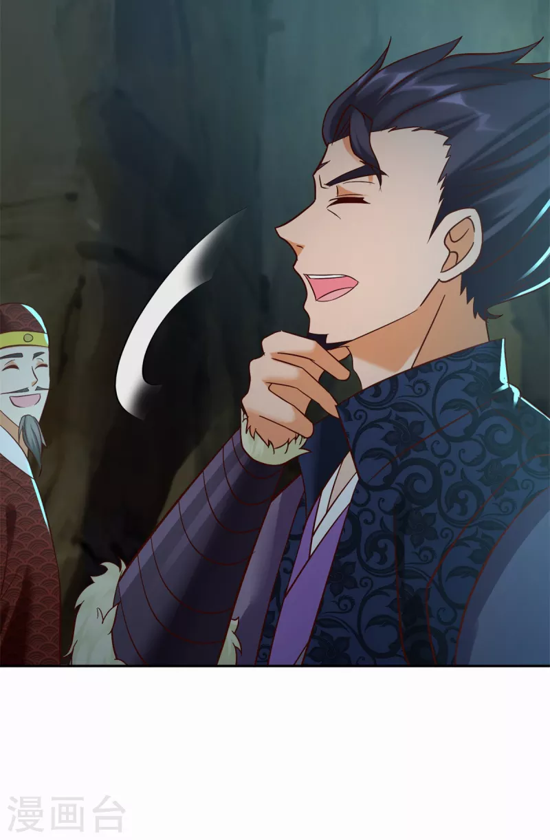 第202话 真相大白-第202话