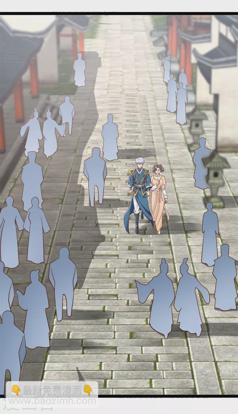 第204话 弃婚-第204话