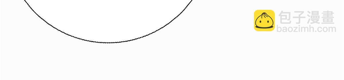 第210话 阴阳木(1/3)-第210话