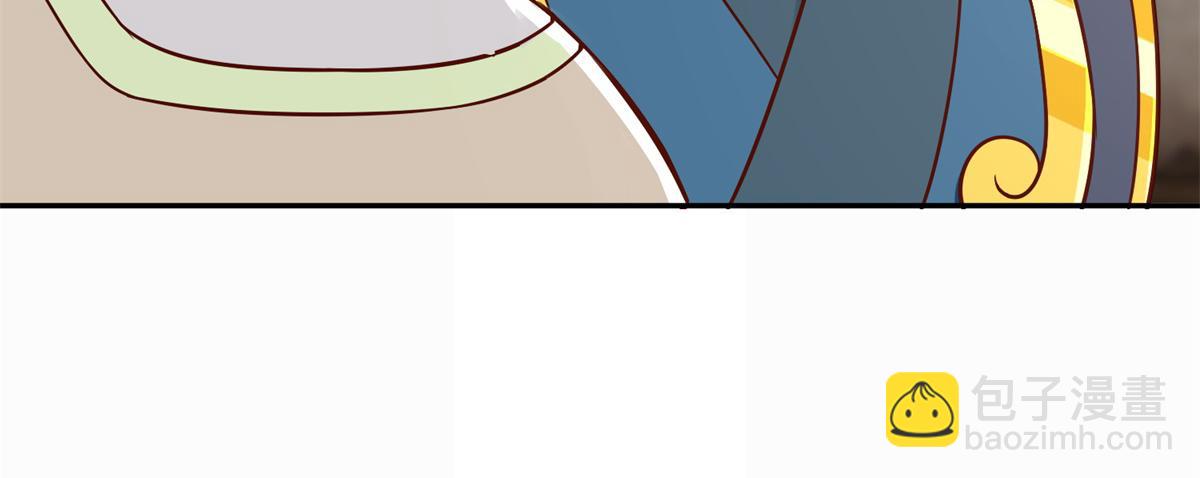 第210话 阴阳木(1/3)-第210话