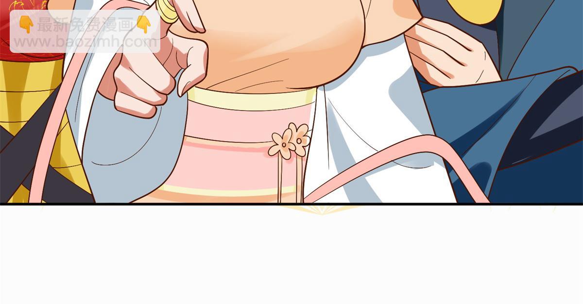 第210话 阴阳木(1/3)-第210话