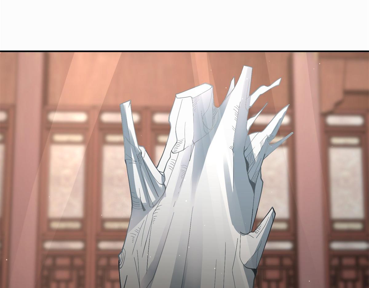 第210话 阴阳木(1/3)-第210话