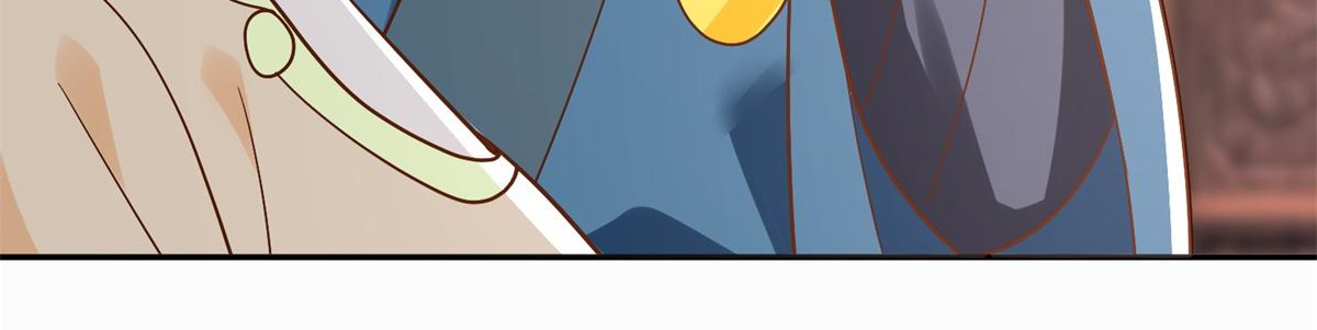 第210话 阴阳木(1/3)-第210话