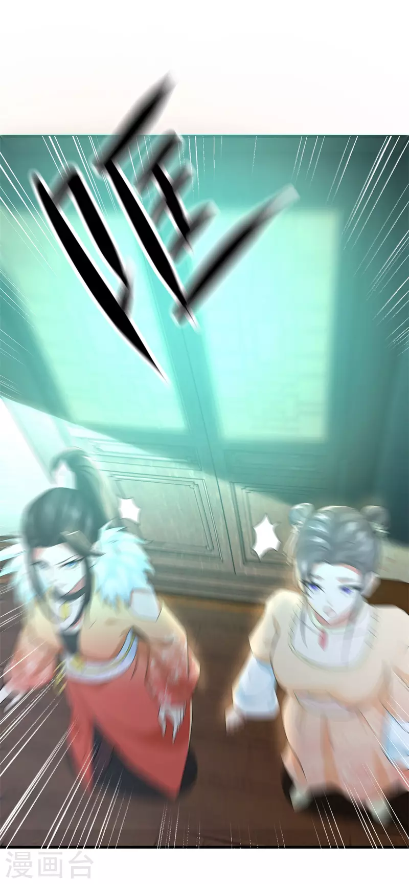 第212话 阴阳圣体-第214话