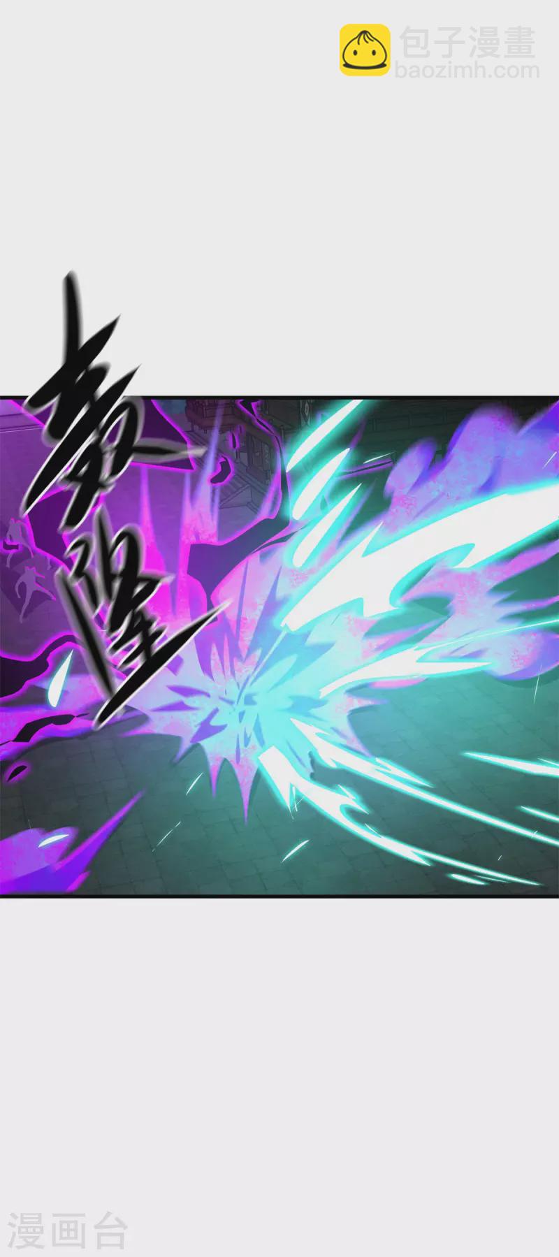 第212话 阴阳圣体-第214话