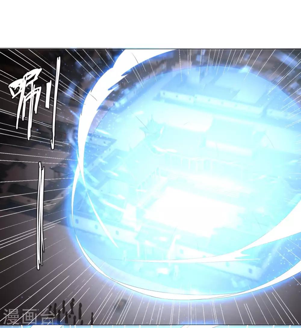 第26话 青阳镇大变-第26话