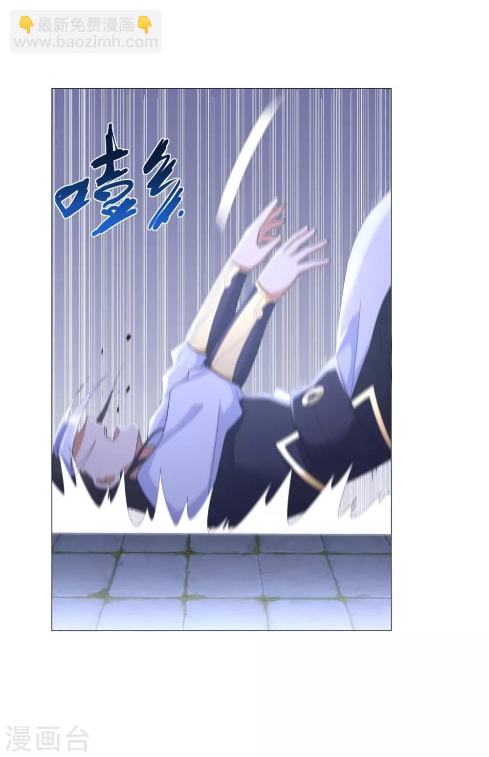 第34话 比斗-第34话