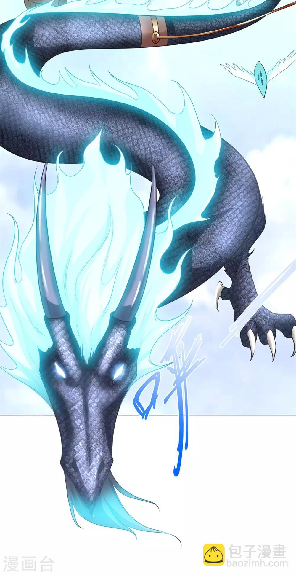 第36话 出发-第36话