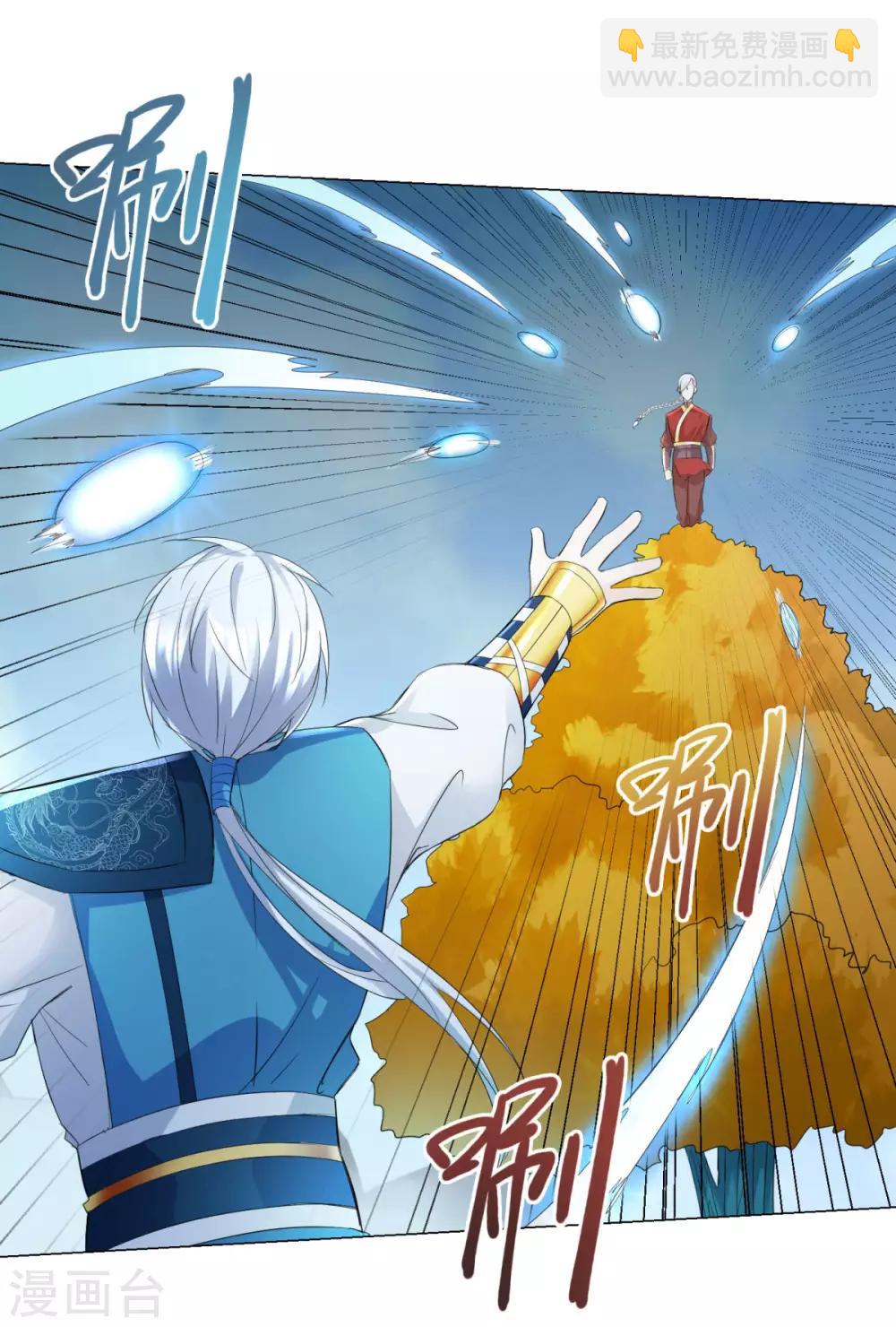 第42话 劫雷神莲-第42话