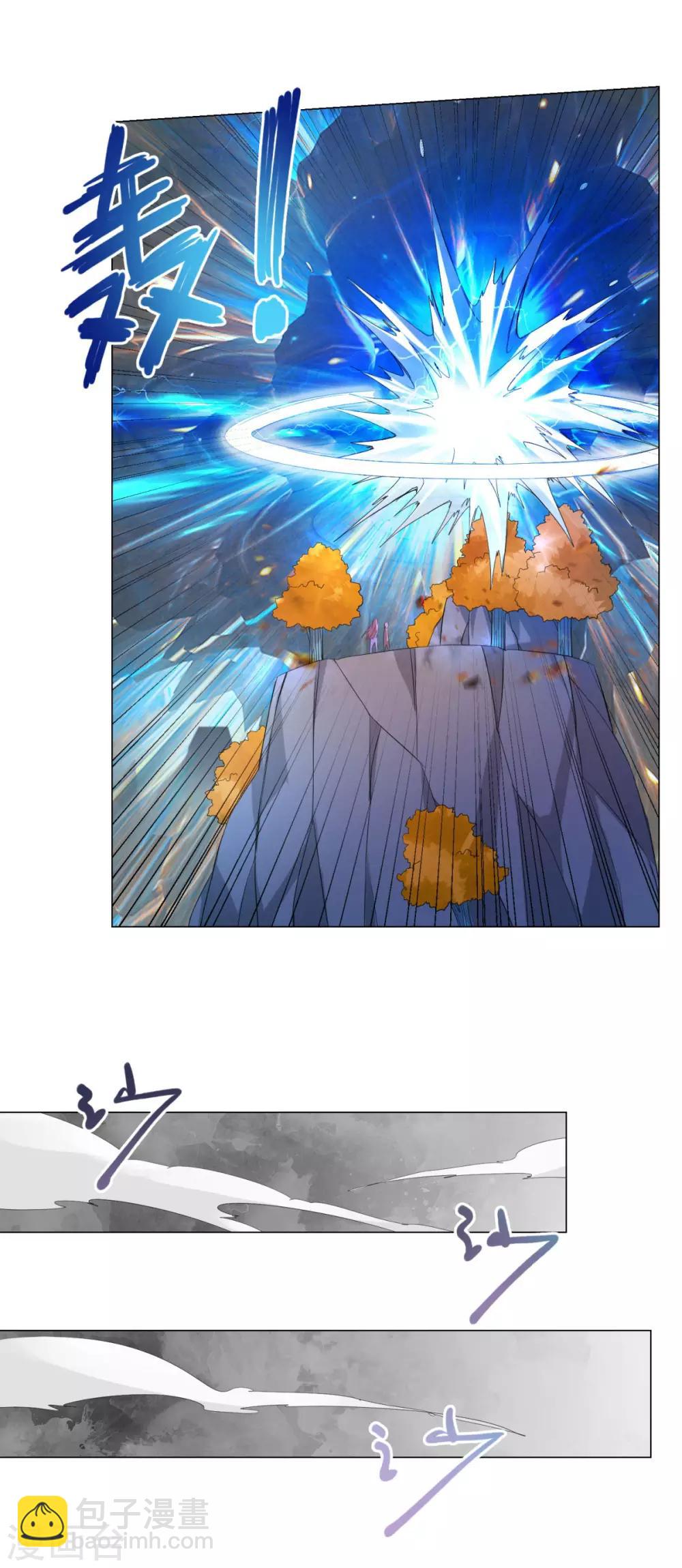 第42话 劫雷神莲-第42话