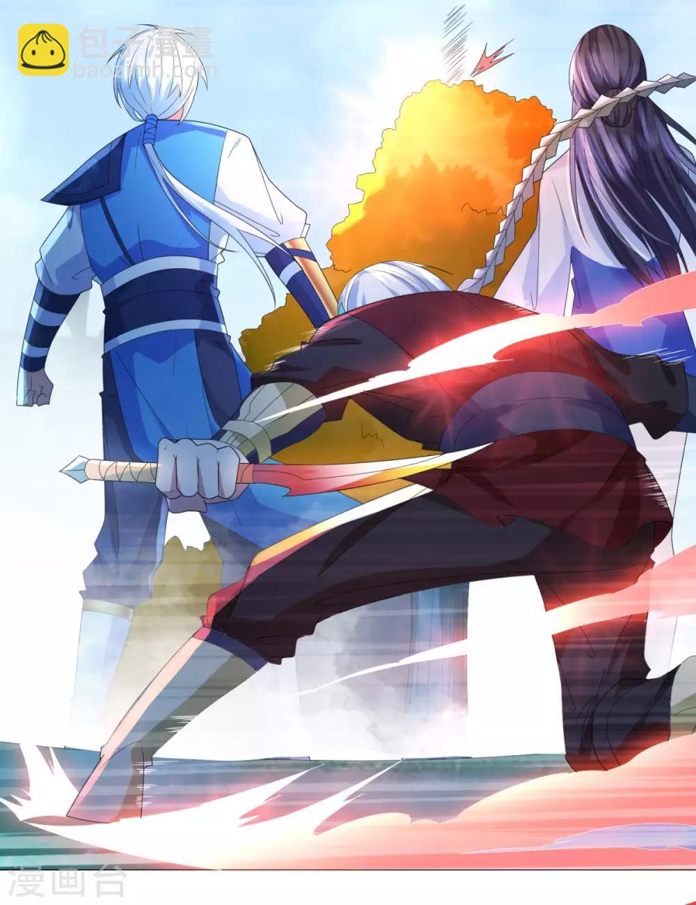 第42话 劫雷神莲-第42话