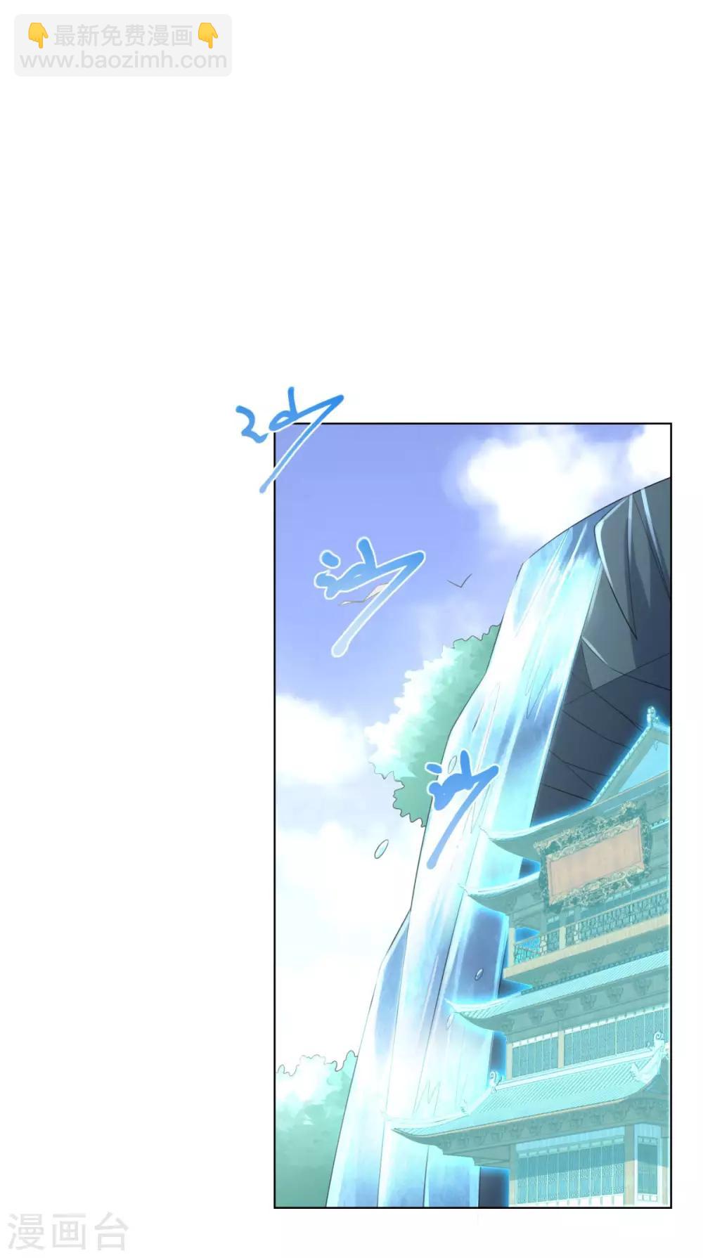 第50话 浴火重生-第50话