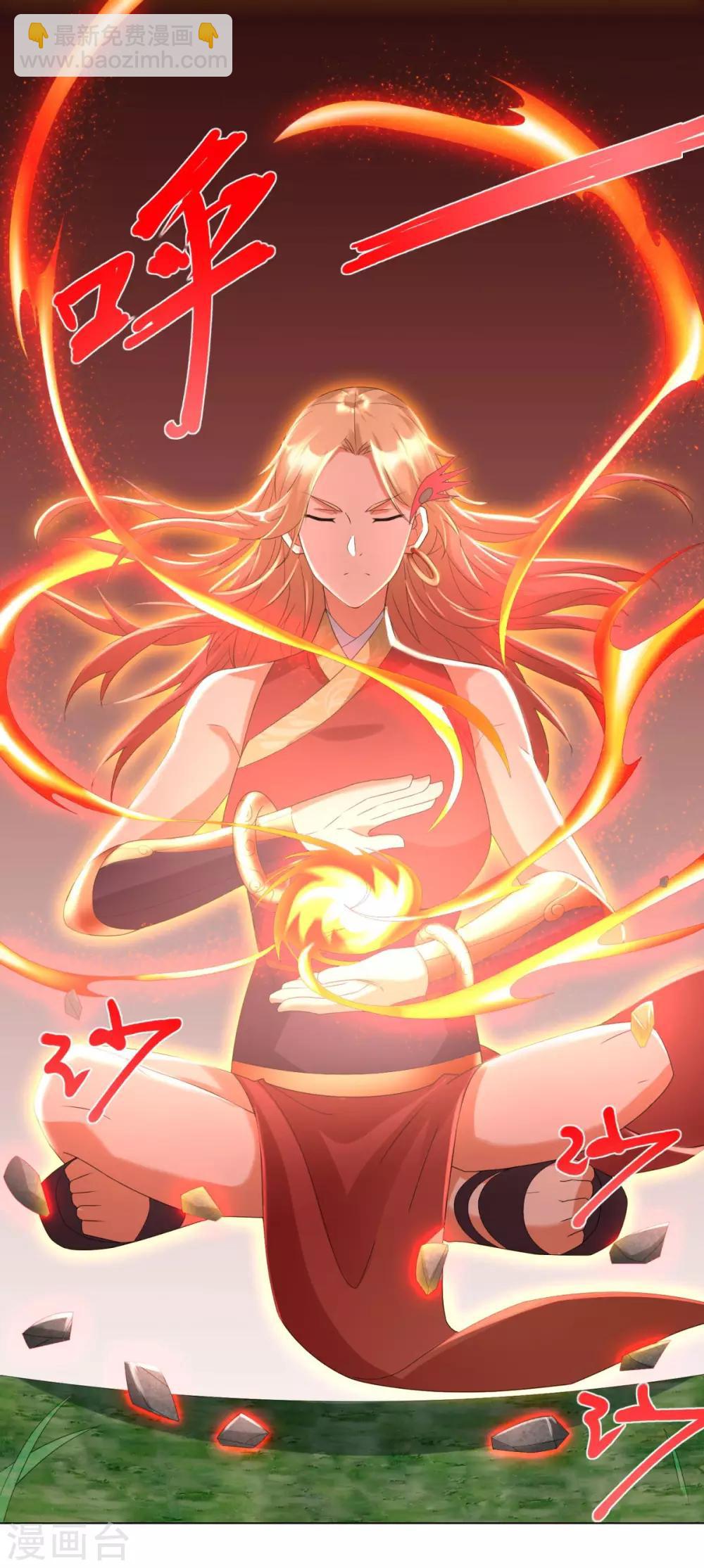 第50话 浴火重生-第50话