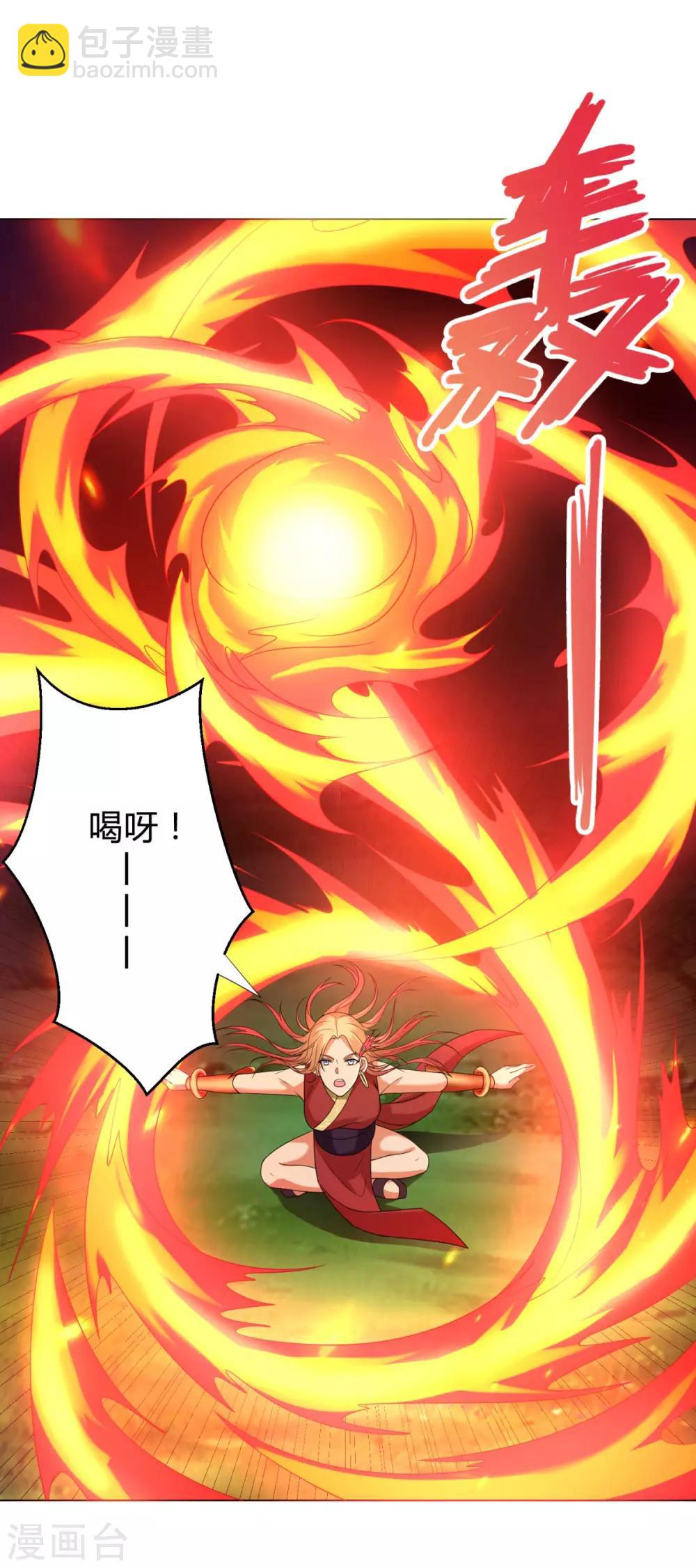 第50话 浴火重生-第50话