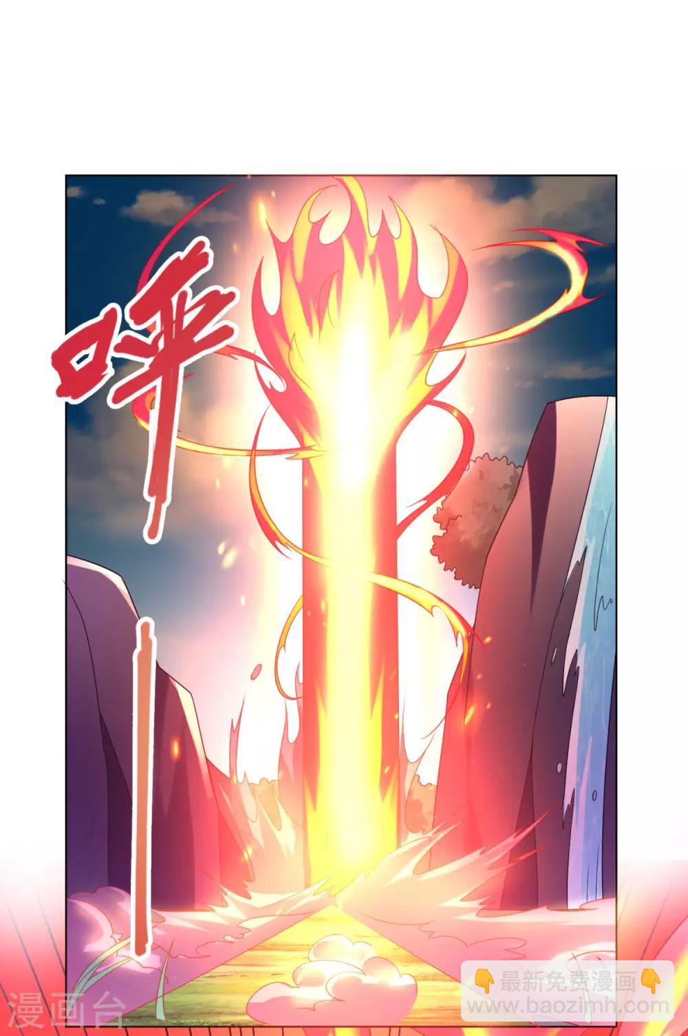 第50话 浴火重生-第50话