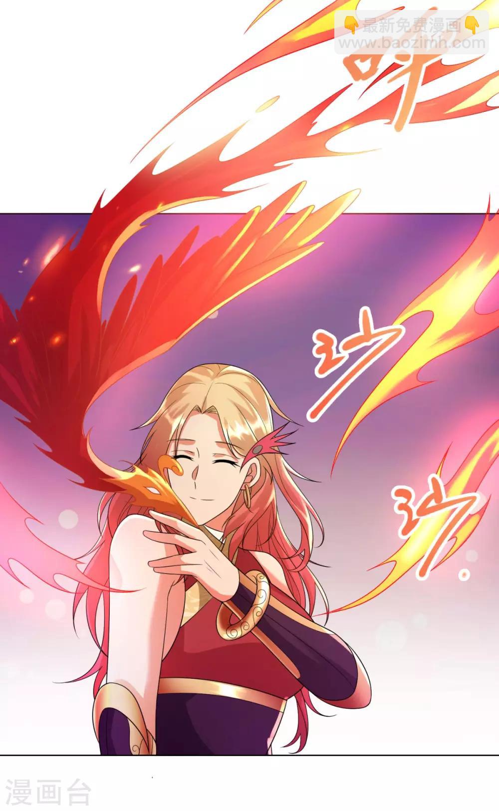 第50话 浴火重生-第50话