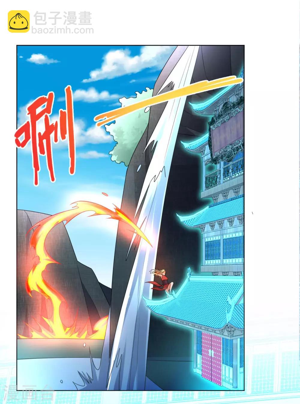 第50话 浴火重生-第50话