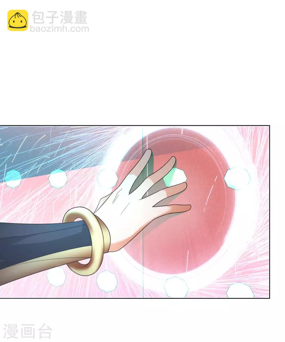 第50话 浴火重生-第50话