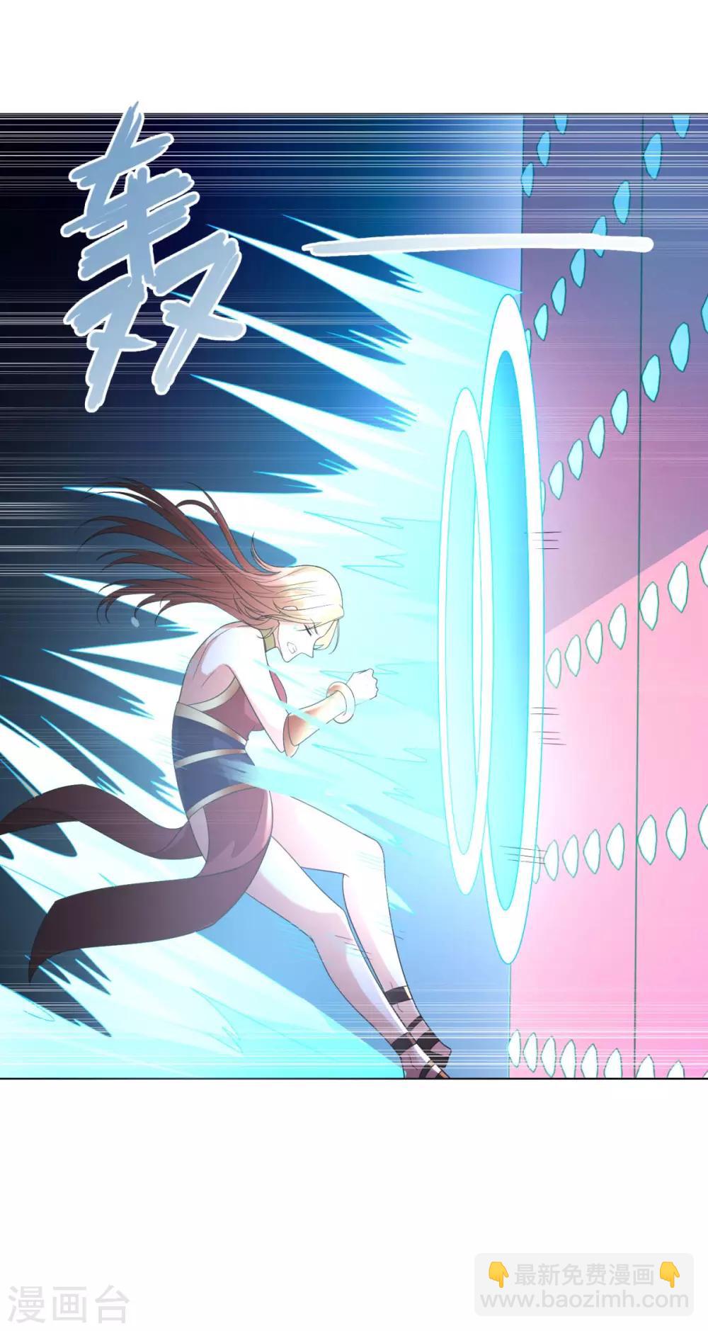 第50话 浴火重生-第50话