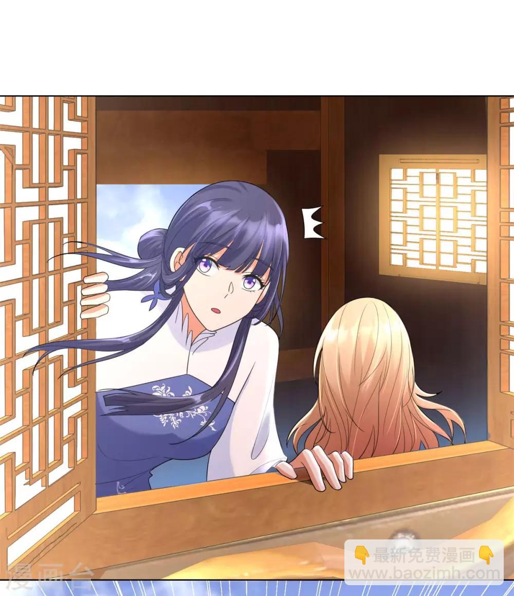 第54话 重新出发-第54话