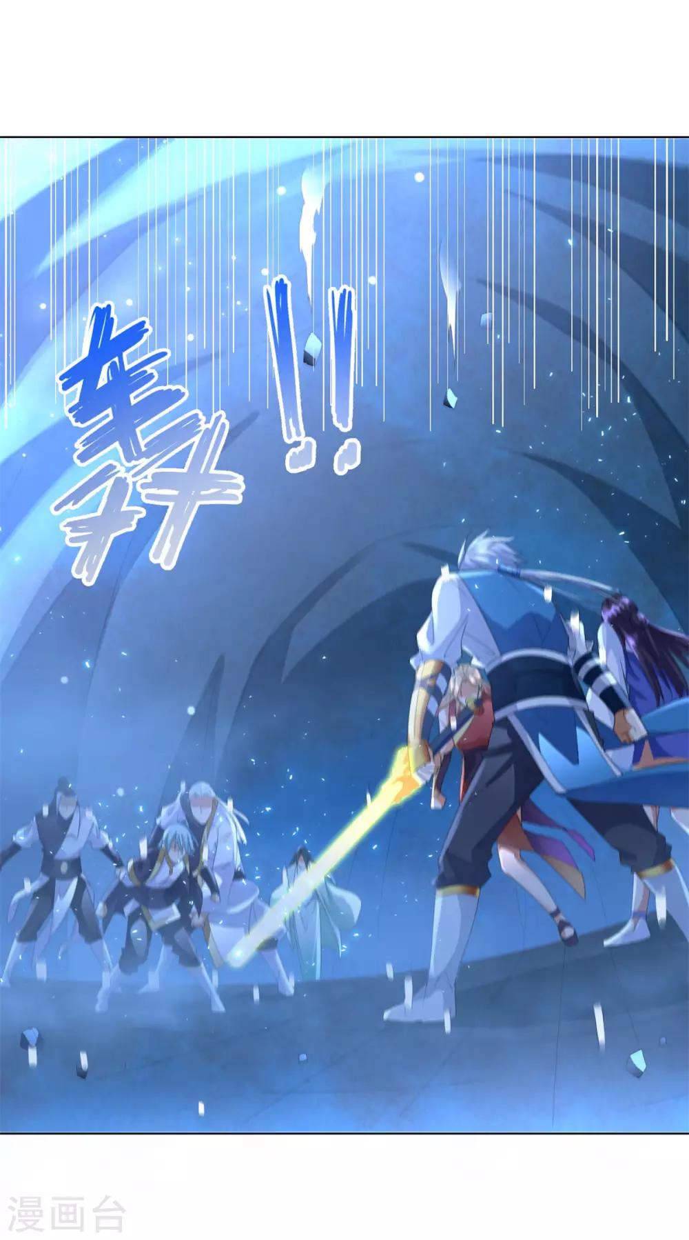 第58话 暗算-第58话