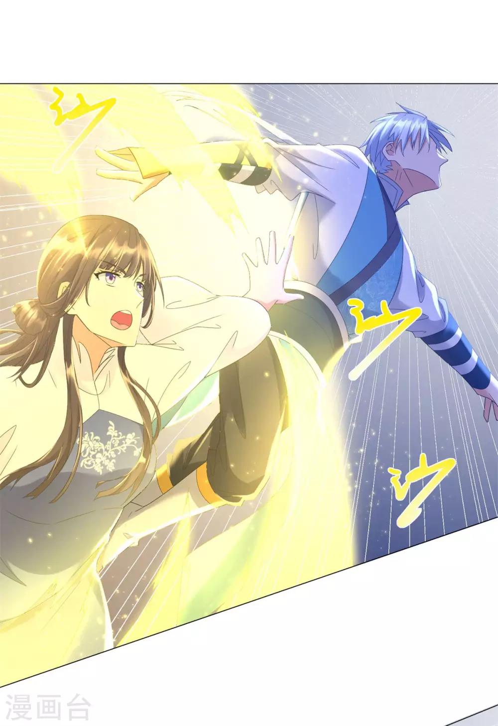 第58话 暗算-第58话