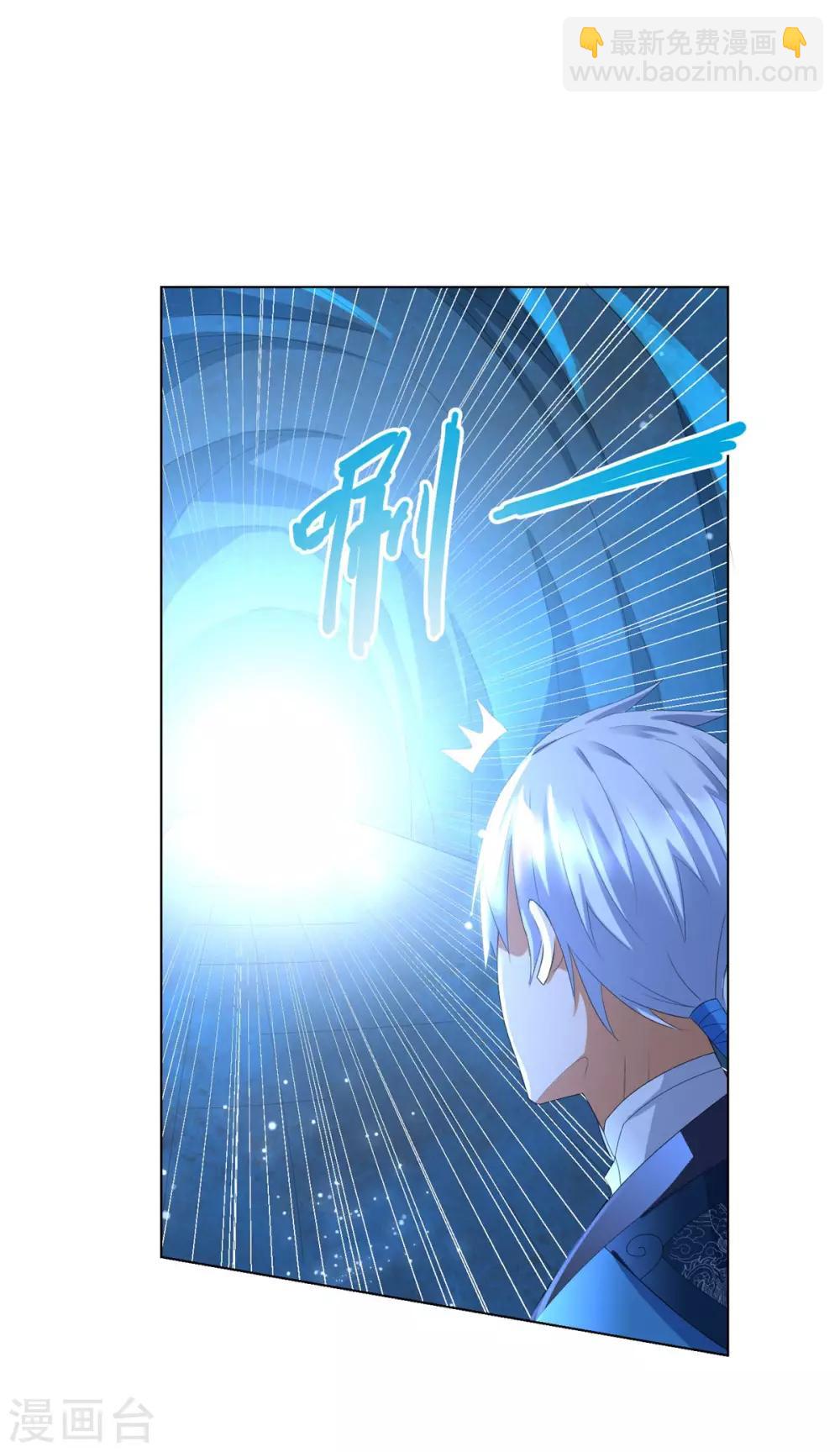 第58话 暗算-第58话