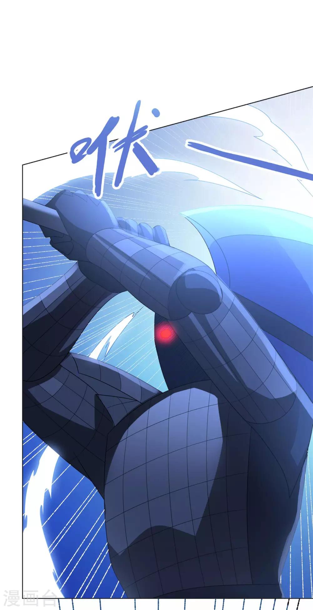 第58话 暗算-第58话