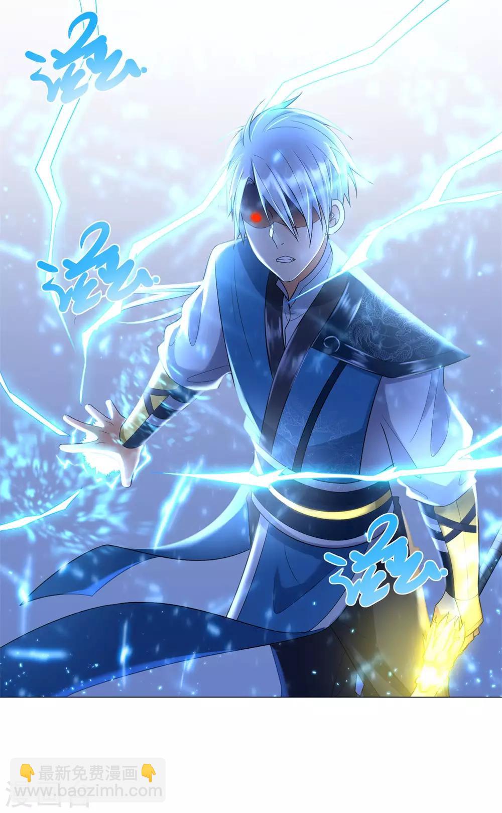 第58话 暗算-第58话